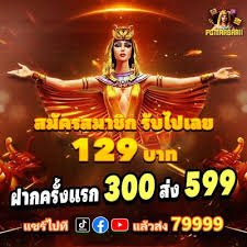 heng36